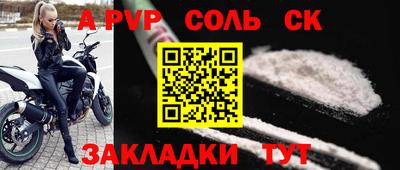 скорость mdpv Нягань