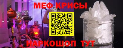скорость mdpv Нягань