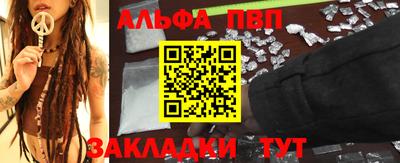 COCAINE Обнинск