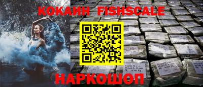 скорость mdpv Нягань