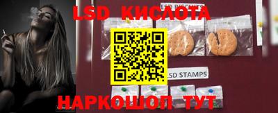 COCAINE Обнинск