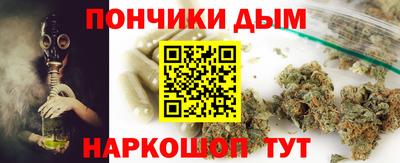 скорость mdpv Нягань