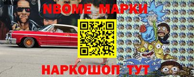 скорость mdpv Нягань