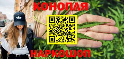 COCAINE Обнинск