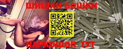 скорость mdpv Нягань