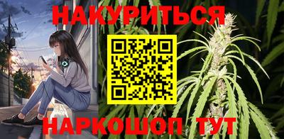 COCAINE Обнинск