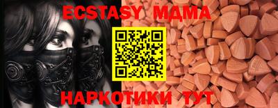 скорость mdpv Нягань