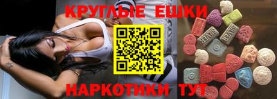 скорость mdpv Нягань