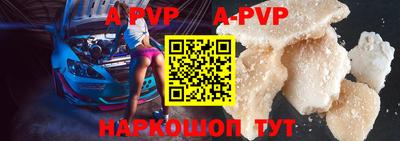 скорость mdpv Нягань