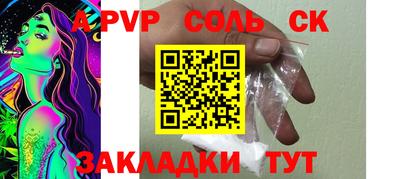 скорость mdpv Нягань