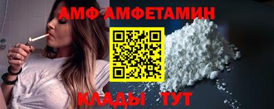 скорость mdpv Нягань