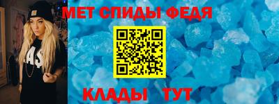 скорость mdpv Нягань