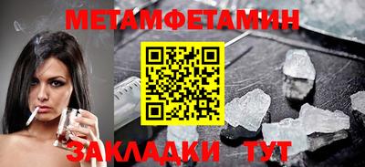 COCAINE Обнинск
