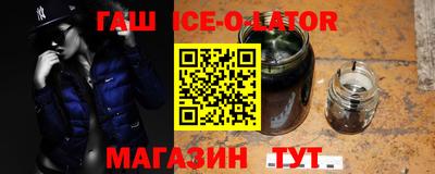 COCAINE Обнинск
