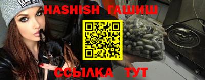 COCAINE Обнинск