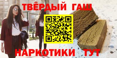 COCAINE Обнинск