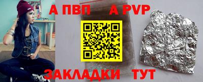 COCAINE Обнинск